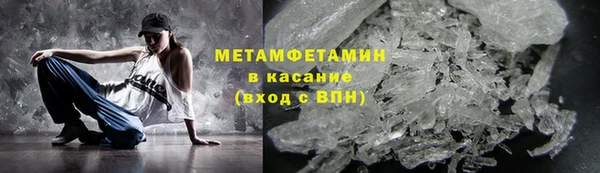 дурь Абдулино