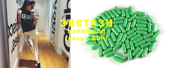 дурь Абдулино