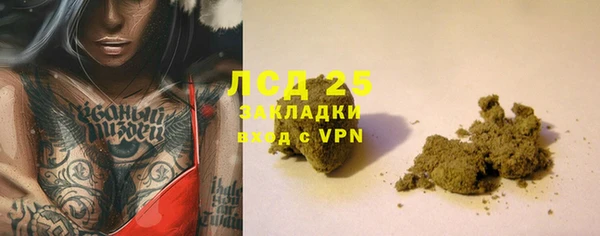 apvp Абинск