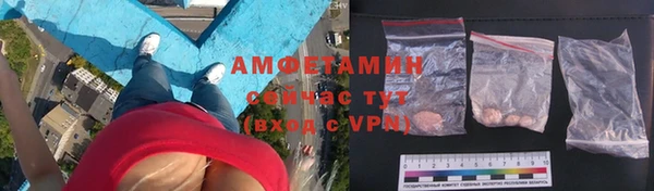 дурь Абдулино