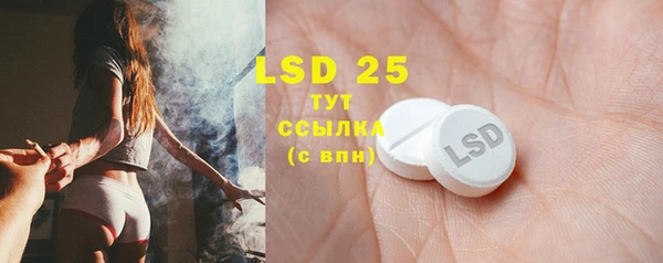 дурь Абдулино