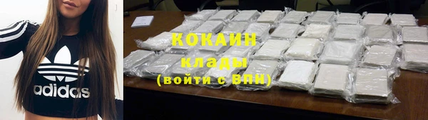 дурь Абдулино