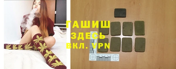 дурь Абдулино