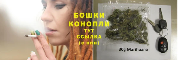 дурь Абдулино