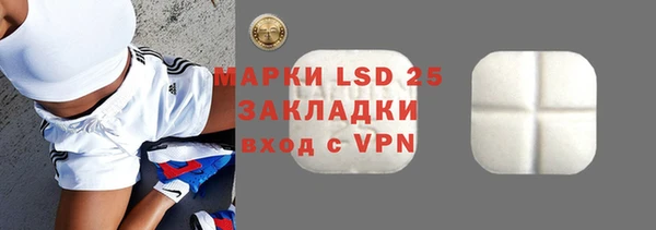 дурь Абдулино