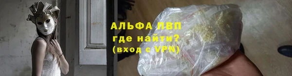 дурь Абдулино