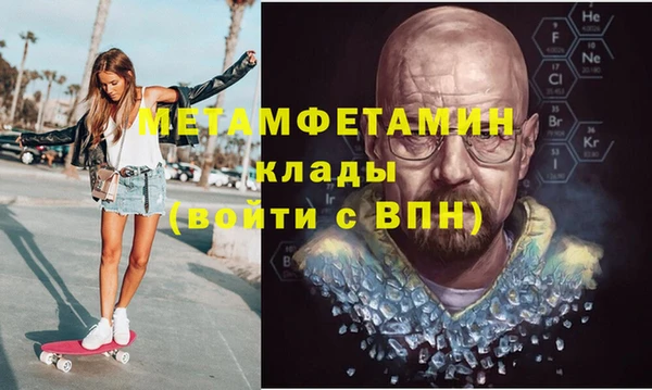 дурь Абдулино