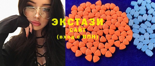 дурь Абдулино