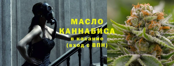apvp Абинск