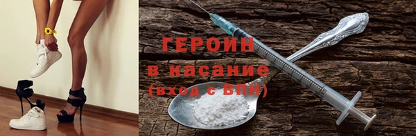 apvp Абинск