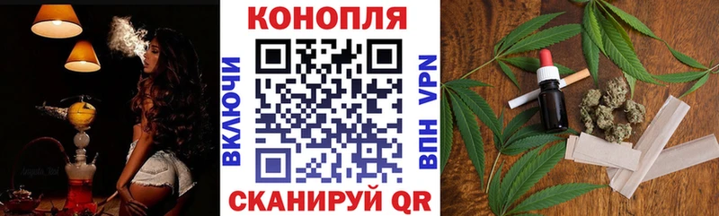 Конопля семена  Астрахань 